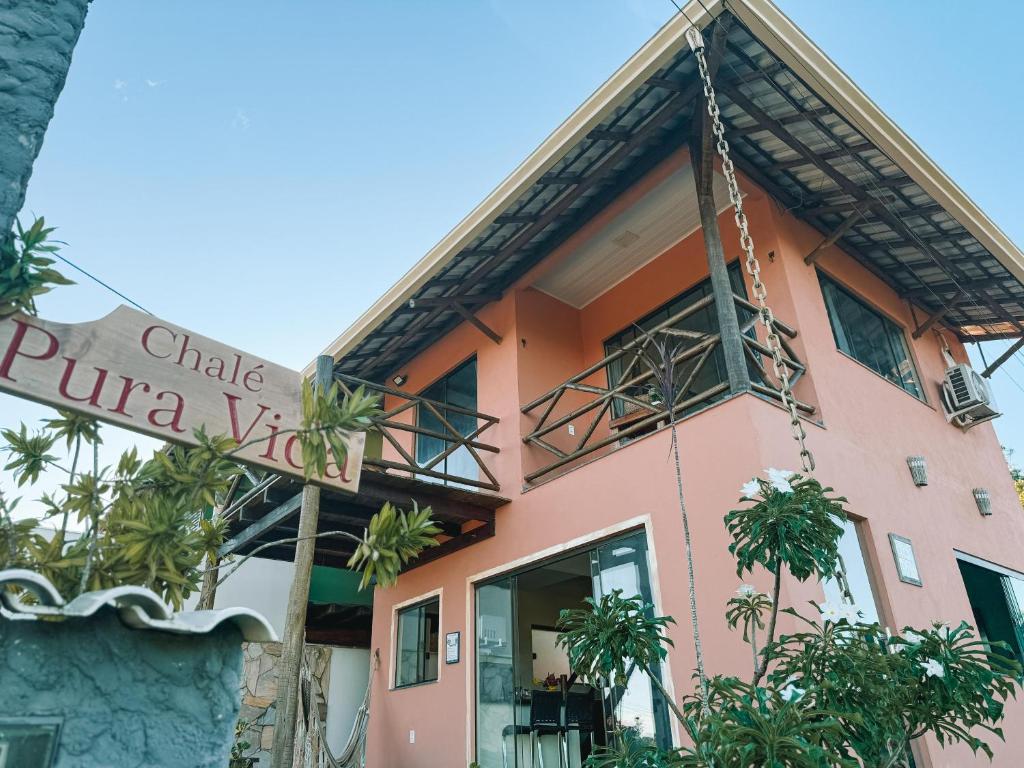 Το κτήριο όπου στεγάζεται  το διαμέρισμα