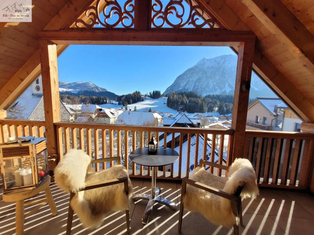 Φυσικό τοπίο κοντά σε αυτό το διαμέρισμα