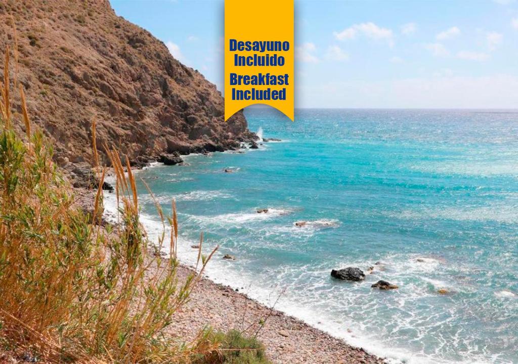 Φυσικό τοπίο κοντά σε αυτό το διαμέρισμα