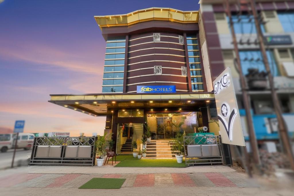 Το κτήριο όπου στεγάζεται  το ξενοδοχείο