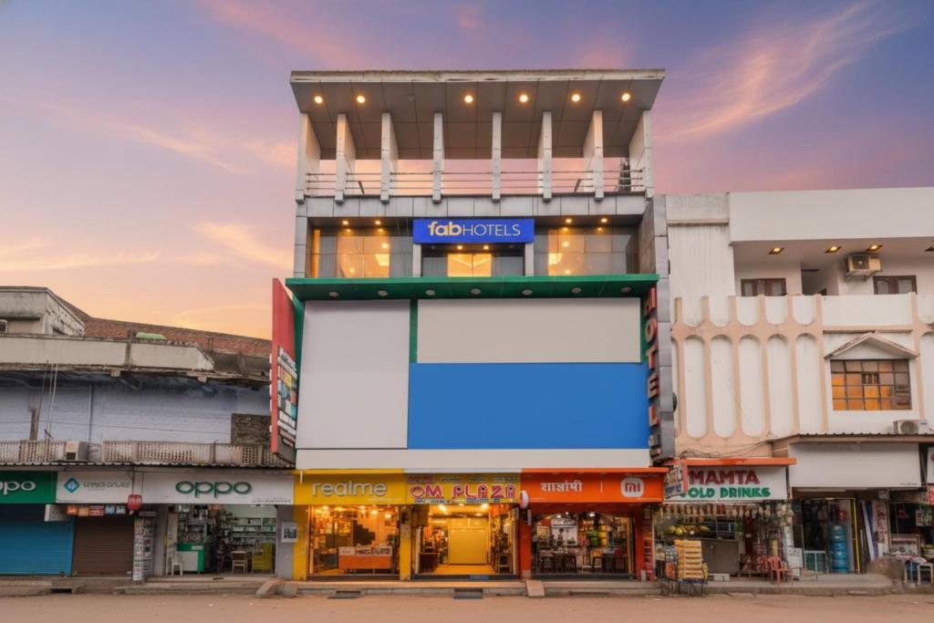 Το κτήριο όπου στεγάζεται  το ξενοδοχείο