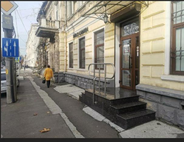 Η γειτονιά γύρω από ή μία γειτονιά κοντά σε αυτό το διαμέρισμα