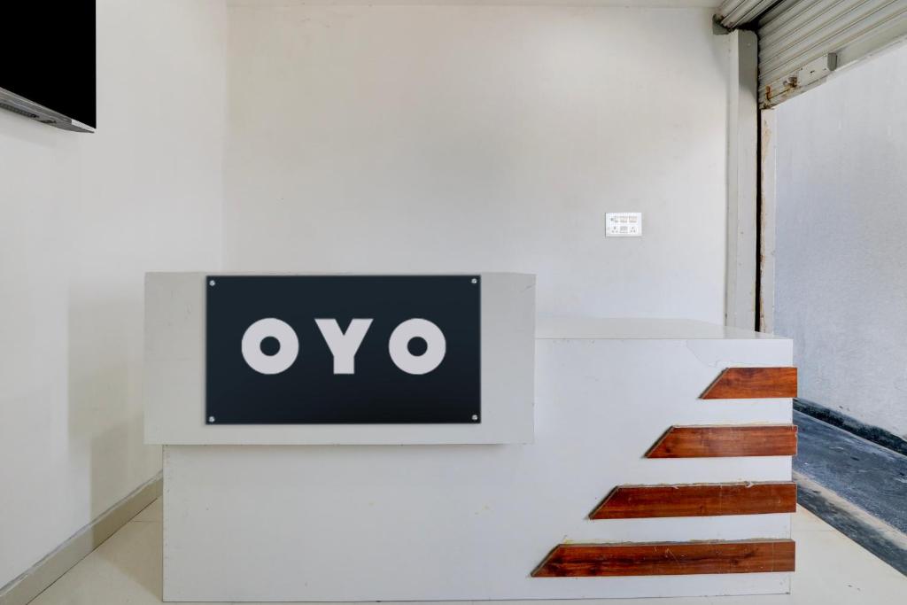 Φωτογραφία από το άλμπουμ του Super Hotel O RB Classic Inn σε Kottapalli