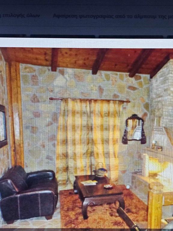 Posezení v ubytování Αίγλη Καλάβρυτα