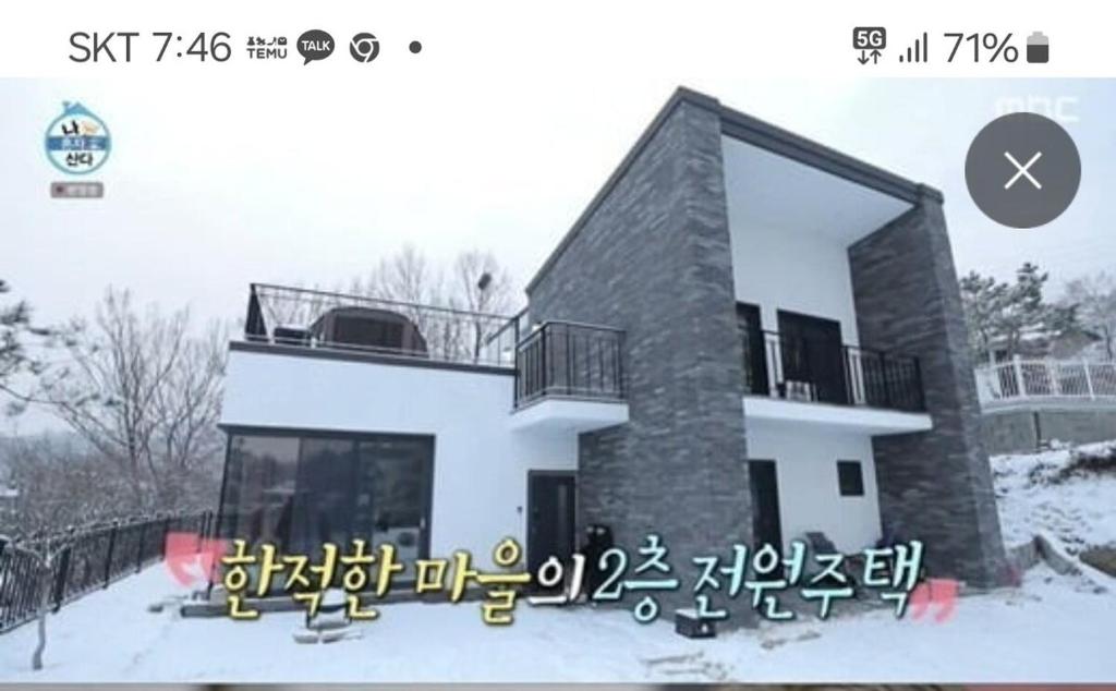 쉼,힐링하우스 Rest, healing house v zimě