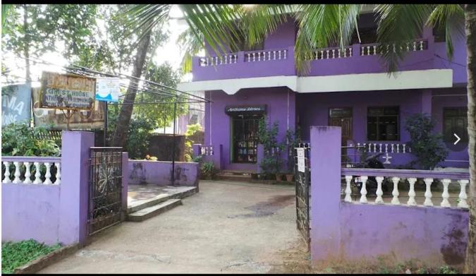 Το κτήριο όπου στεγάζεται  ο ξενώνας