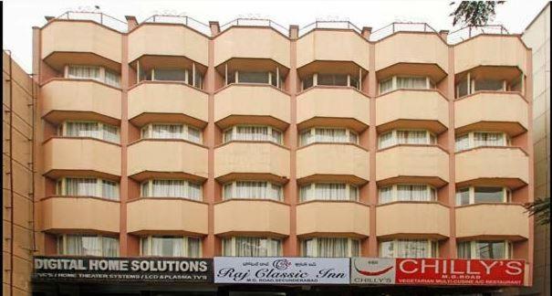 Το κτήριο όπου στεγάζεται  το ξενοδοχείο