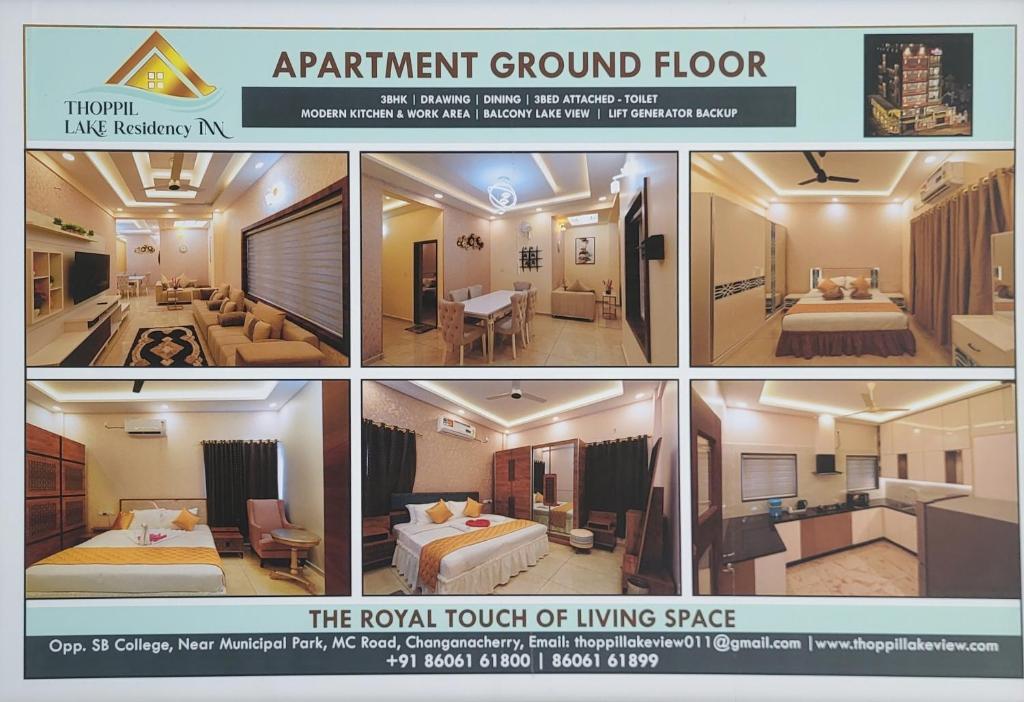 a collage of four pictures of a hotel room at Changanassery in Changanācheri