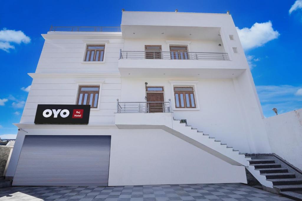 Το κτήριο όπου στεγάζεται  το ξενοδοχείο