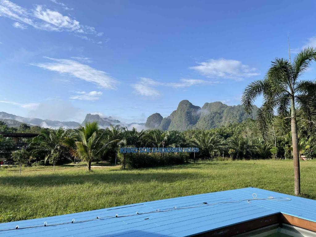 Природа в окрестностях комплекса для отдыха