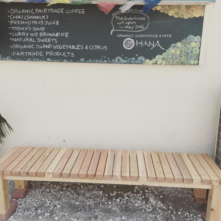 Fotografie z fotogalerie ubytování Guest House & Cafe Ohana v destinaci Imabari