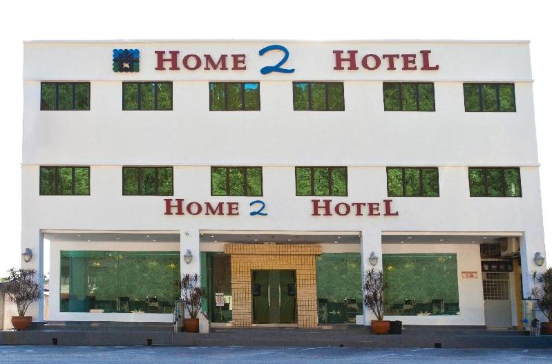 a home hotel building with two floors at Home 2 Hotel Sdn Bhd in Cukai