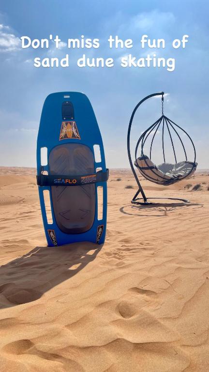 Φωτογραφία από το άλμπουμ του Aurora desert camp σε Badīyah