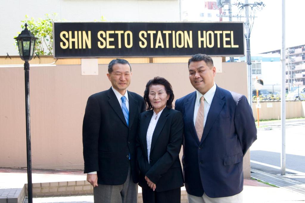 Hosté ubytování Shinseto Station Hotel