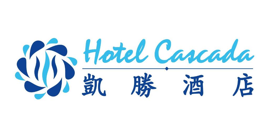 Certifikát, hodnocení, plakát nebo jiný dokument vystavený v ubytování Hotel Cascada