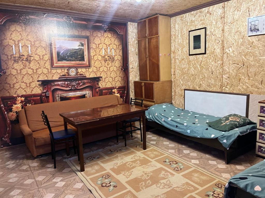 Una cama o camas en una habitación de Дом в Севан House in Sevan