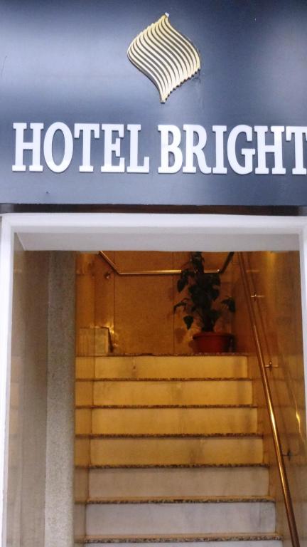 Fotografie z fotogalerie ubytování Hotel Bright v Novém Dillí