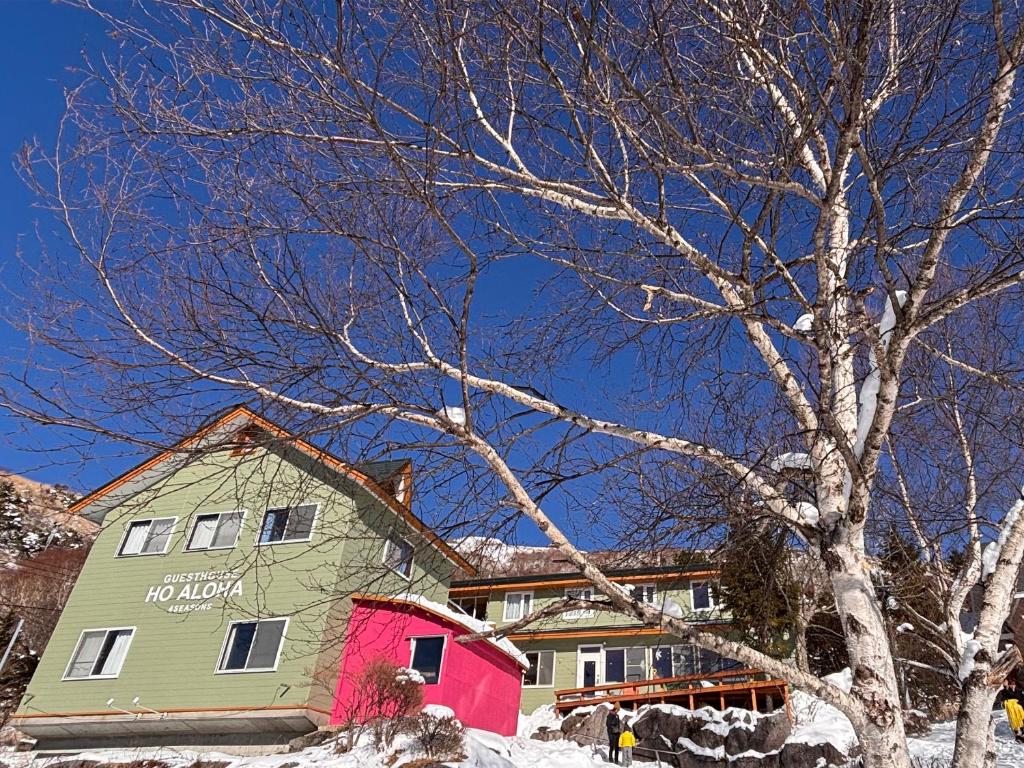 El edificio en el que está el hotel