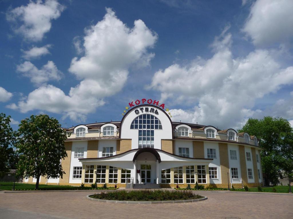 Gallery image of Hotel Korona in Georgiyevsk