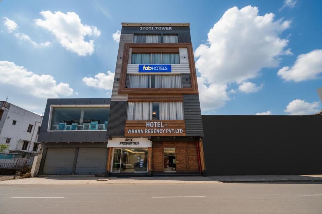 Το κτήριο όπου στεγάζεται  το ξενοδοχείο