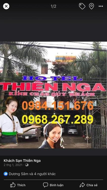 Galería fotográfica de Khách sạn Thiên Nga en Gia Nghĩa