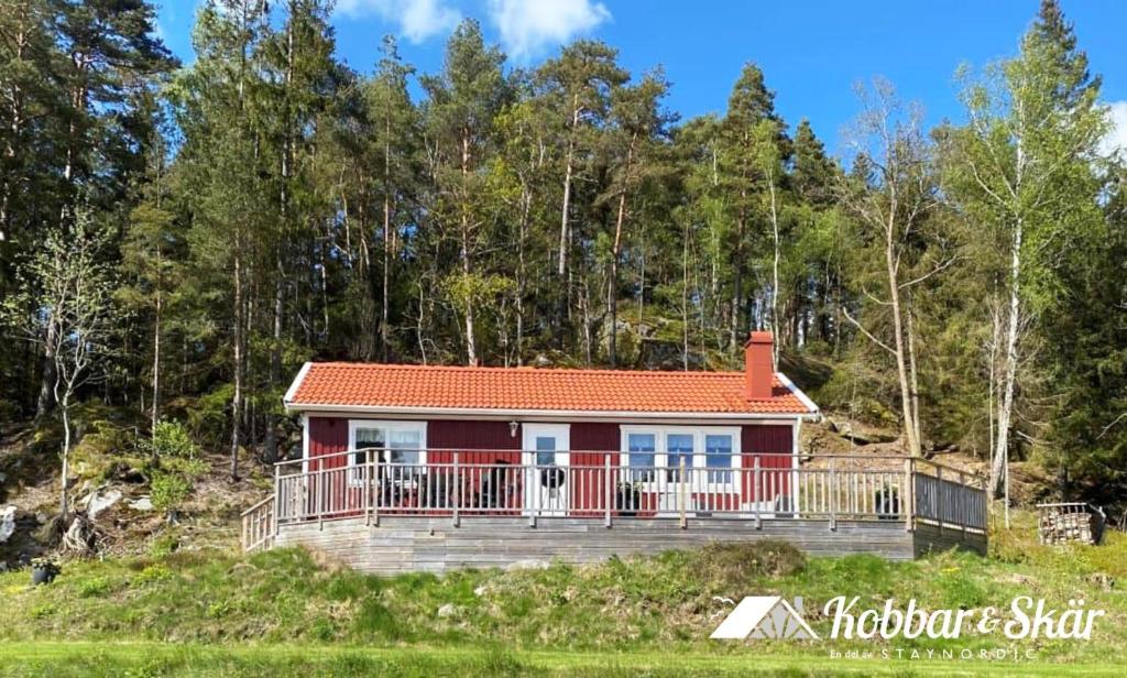 Το κτήριο όπου στεγάζεται  η παραθεριστική κατοικία