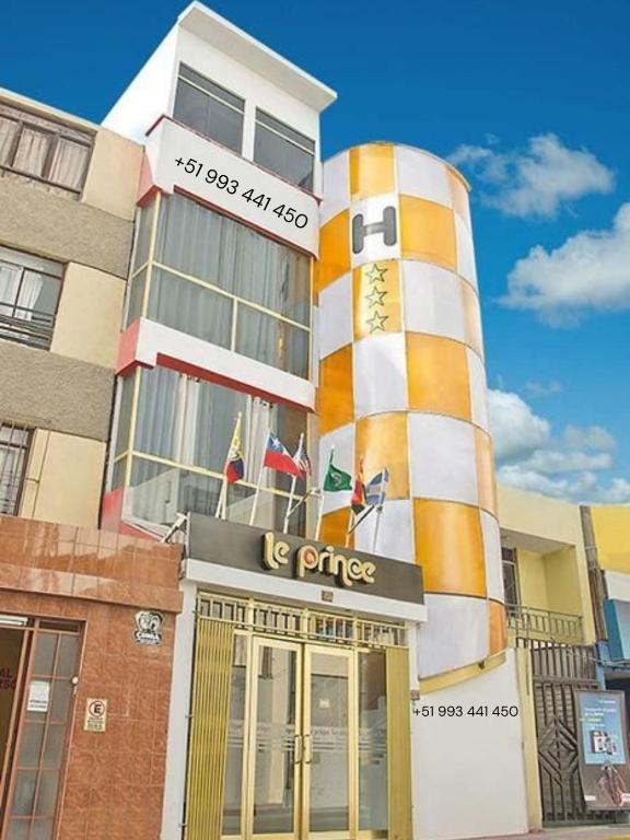 Το κτήριο όπου στεγάζεται  το ξενοδοχείο