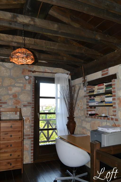 Fotografie z fotogalerie ubytování Artemis Stone House v destinaci Psakoudia