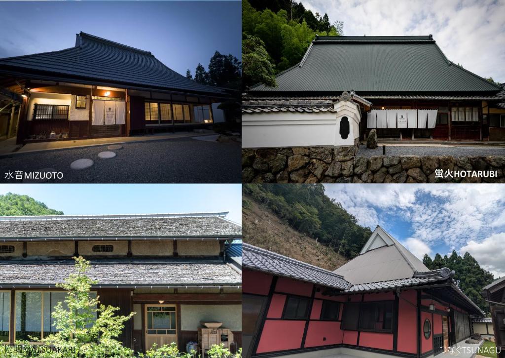 Το κτήριο όπου στεγάζεται  η βίλα