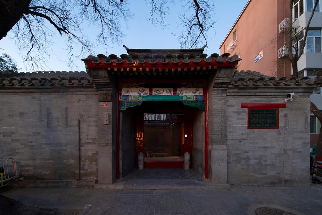 Φωτογραφία από το άλμπουμ του Hutong Mòlì Hotel στο Πεκίνο