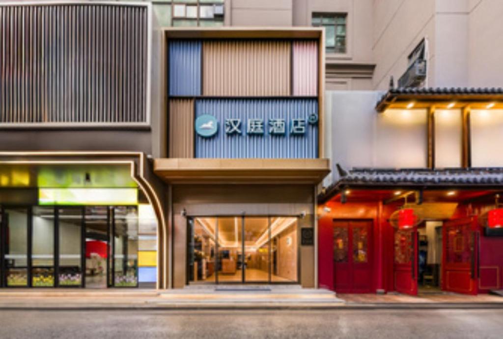 Bygningen som hotellet ligger i