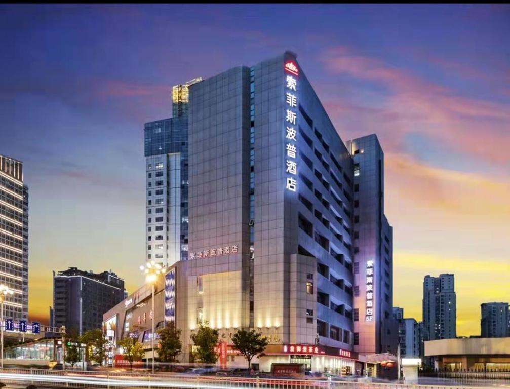 Nespecifikovaný výhled na destinaci Fu-čou nebo výhled na město při pohledu z hotelu