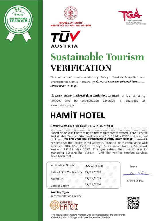 تصویر اتاق‌های Hamit Hotel Istanbul - Special Category - تصویر ۲