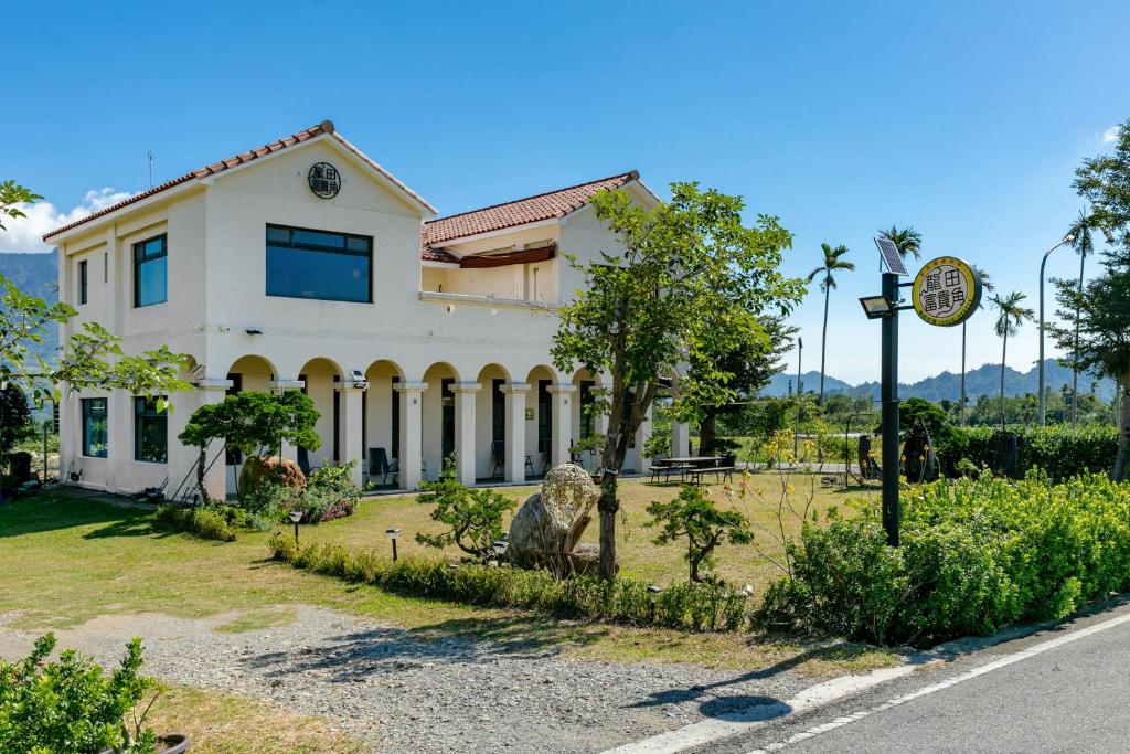 Fotografie z fotogalerie ubytování Longtian Prosperity BnB v destinaci Luye