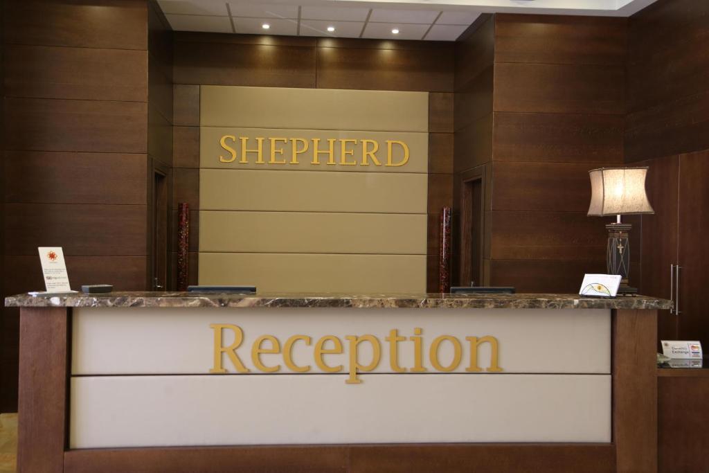 Vstupní hala nebo recepce v ubytování Shepherd Hotel