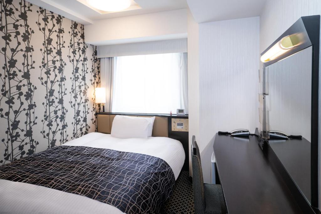 APA Hotel Asakusa Tawaramachi Ekimae