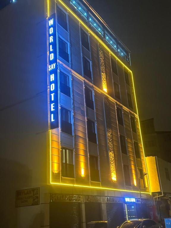لابی و فضای عمومی World Say Hotel - تصویر ۵