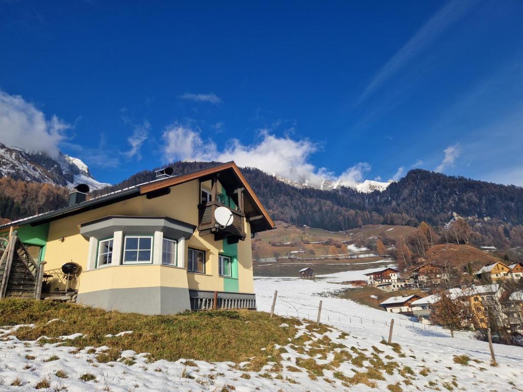 Φυσικό τοπίο κοντά σε αυτό το διαμέρισμα