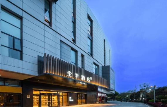 JI Hotel Suzhou Jinji Lake Expo Center Xinghu Street Images