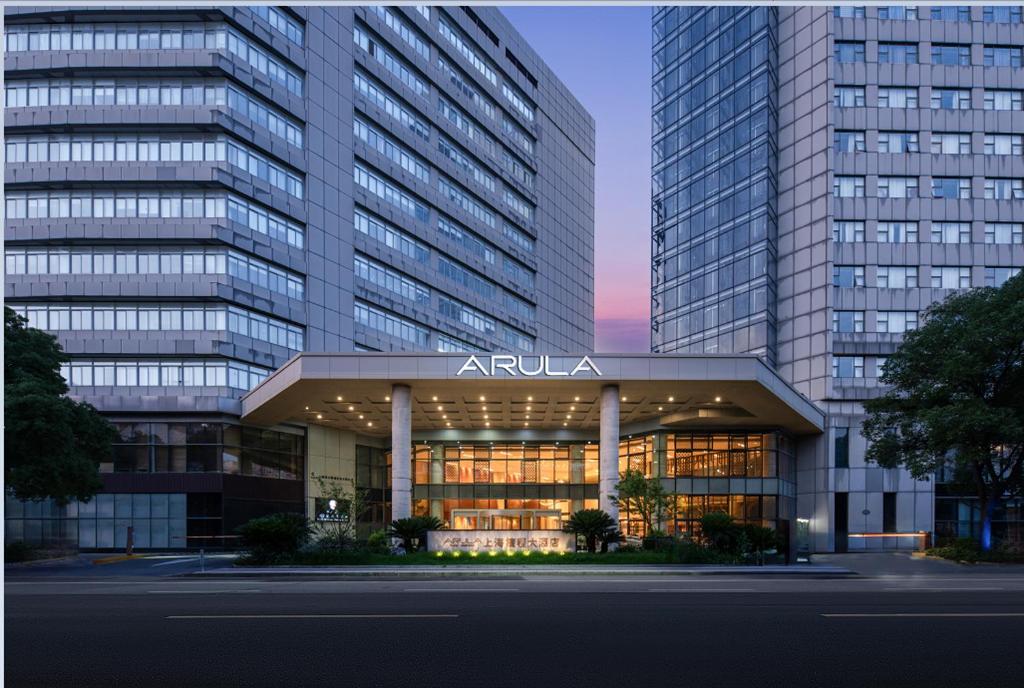 Το κτήριο όπου στεγάζεται  το ξενοδοχείο