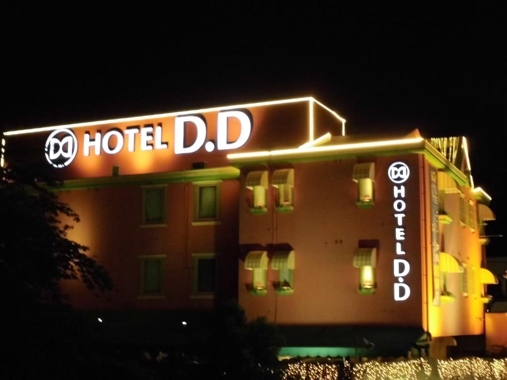 Certifikát, hodnocení, plakát nebo jiný dokument vystavený v ubytování Hotel D.D