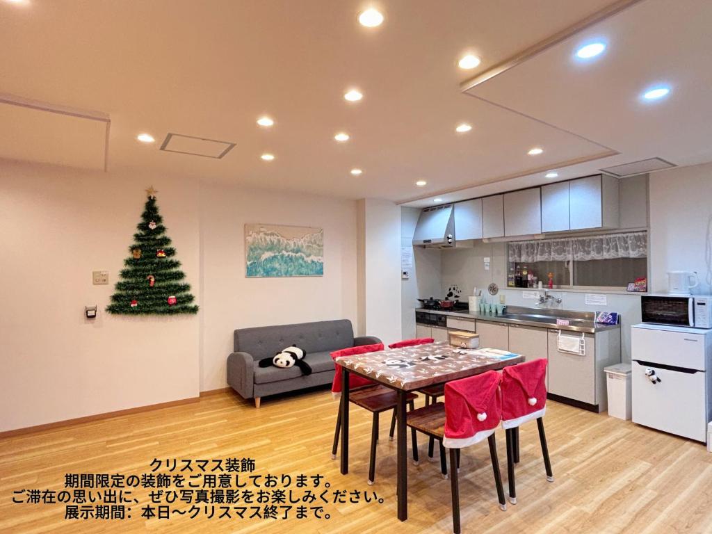 Η κουζίνα ή μικρή κουζίνα στο 晴の浜