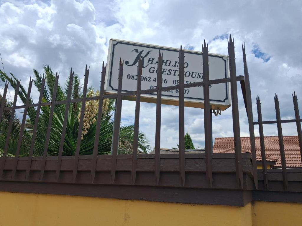 Certifikát, hodnocení, plakát nebo jiný dokument vystavený v ubytování Khahliso Guesthouse