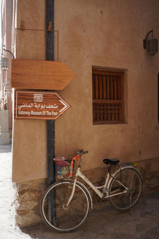 Rattasõit majutusasutuse Jawharat Alaqar Inn نزل جوهرة العقر aladel või selle läheduses