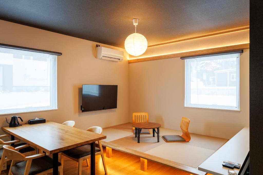 Μια τηλεόραση ή/και κέντρο ψυχαγωγίας στο tonaResort Furano