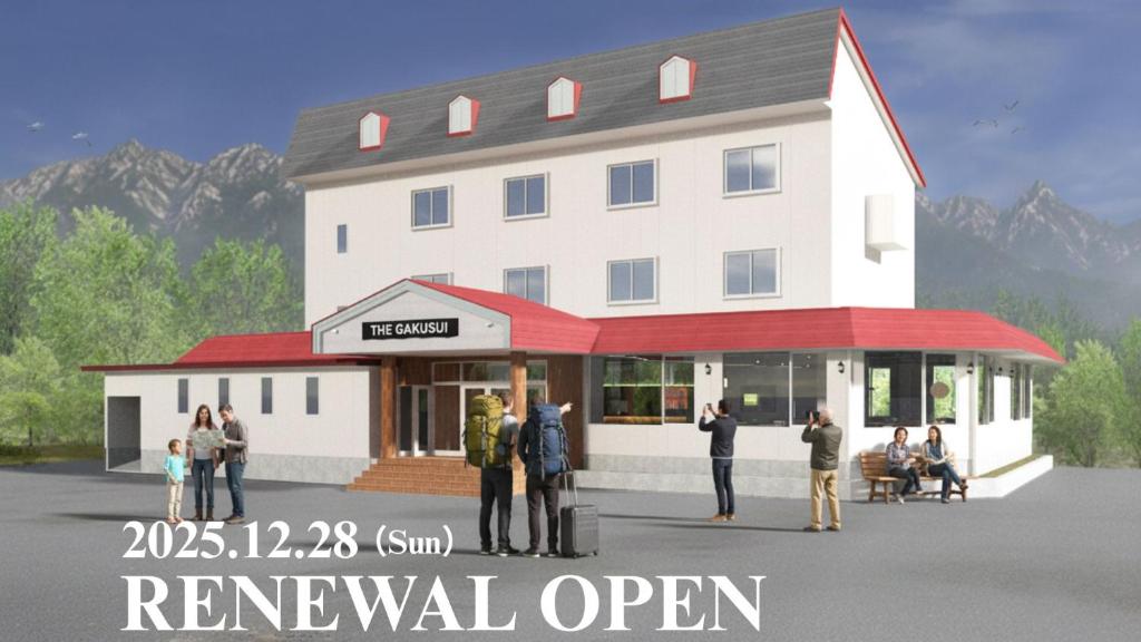 a rendering of a renewal open building with people standing outside at The GAKUSUI in Hakuba