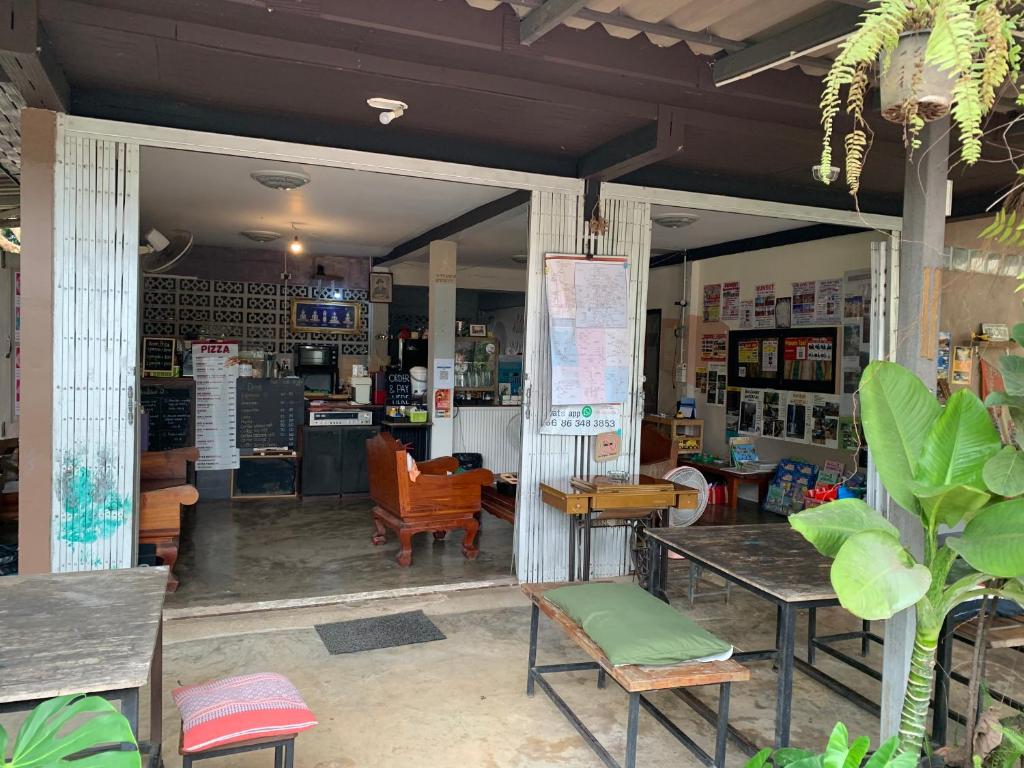 บ้านใจแปงโฮมสเตย์ Ban Jaipang Homestay - 16