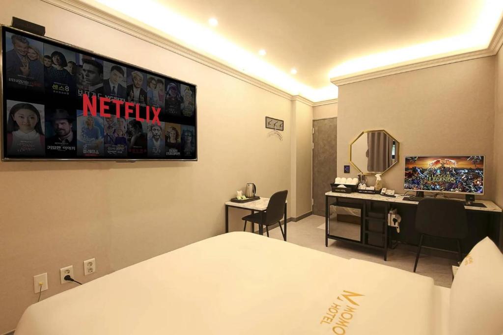 TV a/nebo společenská místnost v ubytování Bucheon Daon Hotel