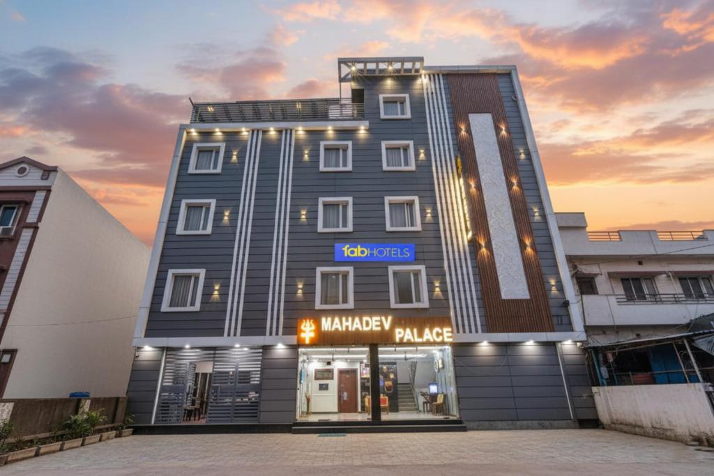 Здание гостевого дома