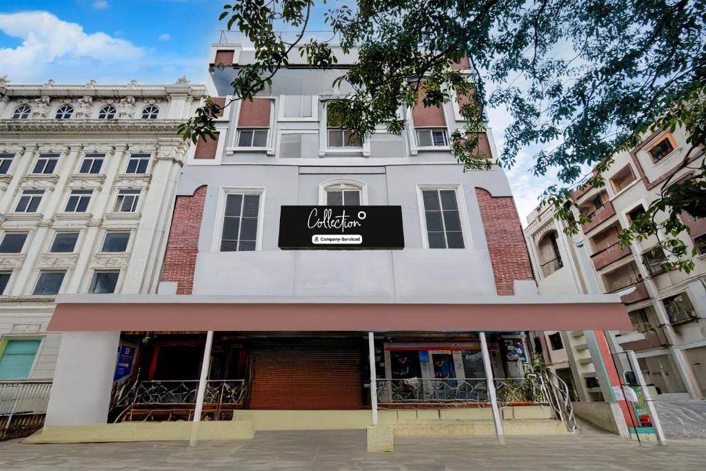 Το κτήριο όπου στεγάζεται  το ξενοδοχείο